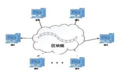 数字货币的功效：深度解析与未来展望