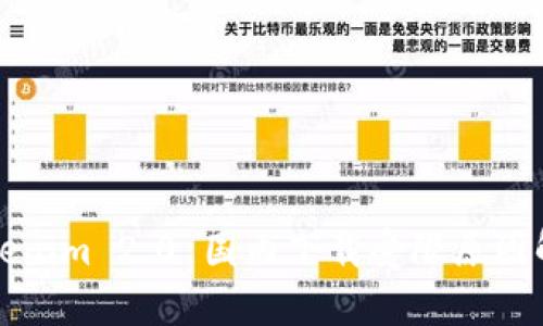 Tokenim 2.0 国内下载受限原因解析