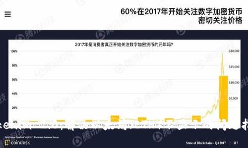 Tokenim 2.0：解决以太坊（ETH）不显示的问题指南