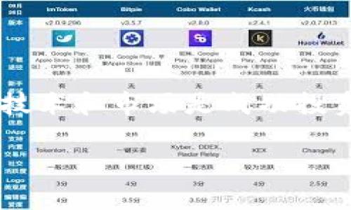 数字货币的研究和投资正在成为全球经济和金融市场的重要领域。以下是关于数字货币的一些基本概述：

### 数字货币的定义
数字货币，又称加密货币，是一种以数字形式存在的货币，它利用密码学技术确保交易安全、控制创造单位和验证转移资产。比特币是最知名的数字货币之一，但随着技术的发展，还有许多其他各种各样的数字货币相继出现。

### 数字货币的类型
1. **主流加密货币**：如比特币（BTC）、以太坊（ETH）。
2. **稳定币**：如USDT、USDC，通常与法定货币挂钩，以降低波动性。
3. **央行数字货币（CBDC）**：各国央行发行的数字货币，如中国的数字人民币。
4. **代币**：基于区块链技术的特定用途数字资产，通常用于特定平台上。

### 数字货币的技术基础
数字货币的核心基础是区块链技术，它是一种分布式账本，具有去中心化、透明性和安全性等特性，可以防止数据被篡改。

### 数字货币的优势
- **流动性强**：数字货币可在全球范围内进行交易，流动性高。
- **低交易成本**：相比传统金融系统，数字货币的交易费用较低。
- **安全性**：采用区块链和加密技术，使得交易较为安全。

### 数字货币的风险
尽管数字货币具有许多优势，但也存在风险，如价格波动性、市场监管不足、网络安全问题等。

### 投资数字货币的注意事项
在考虑投资数字货币时，投资者需注意以下几点：
- 了解不同数字货币的技术背景和使用场景。
- 关注市场动向和法规变化。
- 投资资金应为可承受风险的资本。

### 结语
数字货币的研究和投资无疑为金融领域带来了创新，但同时也带来了挑战。对投资者而言，了解相关技术和市场是成功投资的关键。

希望这些信息能够帮助您理解数字货币的相关情况！如果您有进一步的具体问题，欢迎随时提问。