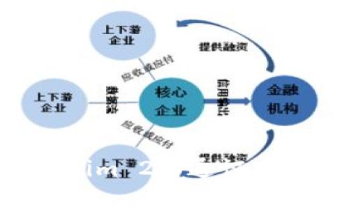 深入了解Tokenim 2.0通证：加密货币的未来