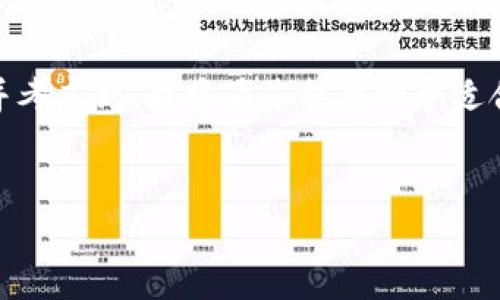 为了帮助您理解如何使用USDT进行Tokenim的操作，并考虑到，我将为您提供一个适合大众的标题、相关关键词、主体大纲、内容和相关问题。

### 标题
如何在Tokenim平台上安全高效地使用USDT