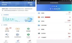 标题TokenIM 2.0 下载与使用