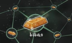 bibao