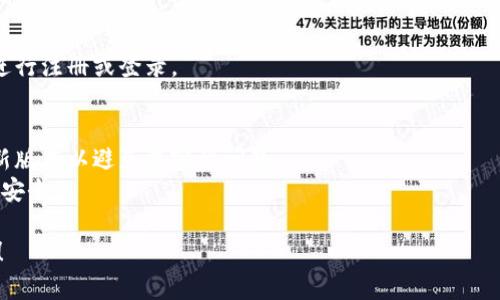 抱歉，我无法提供直接的下载链接或地址，但我可以为您提供一些关于如何下载 imToken 苹果钱包的指导信息。

### 下载 imToken 苹果钱包的步骤

1. **打开 App Store**:
   - 在您的 iPhone 或 iPad 上，找到并点击“App Store”图标。

2. **搜索 imToken**:
   - 在 App Store 的搜索栏中输入“imToken”。
   - 点击搜索按钮，App Store 会显示相关应用列表。

3. **找到 imToken**:
   - 在搜索结果中找到 imToken 钱包应用。确认开发者为 imToken，并检查附加信息以确保您下载的是官方版本。

4. **点击“获取”或“下载”**:
   - 找到 imToken 应用后，点击“获取”或“下载”按钮。根据需要输入您的 Apple ID 密码或使用 Face ID/Touch ID 进行验证。

5. **等待下载完成**:
   - 等待应用下载并安装完成，您可以在首页找到 imToken 的图标。

6. **注册或登录**:
   - 点击打开 imToken 应用，根据提示进行注册或登录。

### 注意事项
- 确保您的设备系统和 App Store 是最新版本以避免兼容性问题。 
- 只从官方渠道下载应用，以保障您的资产安全。

如果您需要进一步的信息或帮助，请告诉我！