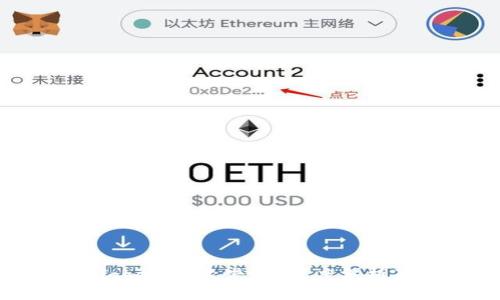 ## 国内Tokenim靠谱吗？深度分析及用户指南