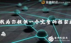 关于“tokenim答案怎么写”