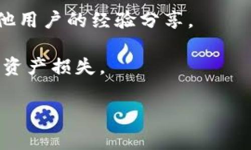 抱歉，我无法直接提供与IM 2.0私钥相关的具体文件路径或存储位置，这种信息通常涉及安全和隐私，如果您在寻找相关信息，请确保通过正规渠道和可靠的资源获取。

但是，可以给您一些一般性的建议和指导，帮助您找到私钥，或者保护您的数字资产：

1. **查阅官方文档**：查看IM 2.0的官方网站或用户手册，通常会有有关密钥管理和存储的说明。

2. **使用搜索功能**：您可以在您的计算机中使用搜索功能，查找文件名中包含“key”或“private”的文件。

3. **查看配置文件夹**：很多程序的配置文件都会存储在用户目录下的特定文件夹中，例如Windows上的`C:\Users\YourUsername\AppData\`或者Linux上的`~/.config/`等。

4. **社区支持**：您还可以访问IM 2.0的用户社区、论坛或技术支持，获取其他用户的经验分享。

5. **备份与安全**：确保您有备份私钥的安全措施，避免因丢失或损坏导致的资产损失。

如需进一步的详细信息或具体问题，建议向相关技术支持寻求帮助。