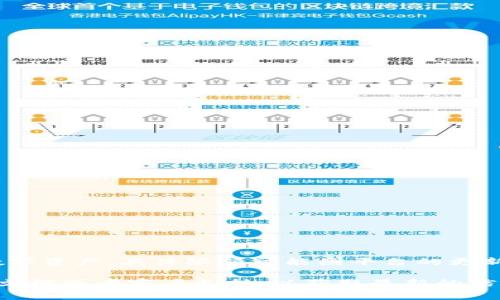 在Tokenim中，你通常可以导入多个钱包地址，这样可以方便地管理你的数字资产。具体限额可能因平台的更新而有所变化，但一般来说，用户可以同时导入多个钱包以进行交易和管理。

如果你需要更精确的数字或者详细的操作步骤，建议查阅Tokenim的官方文档或者客户支持，以获取最新的信息和指导。