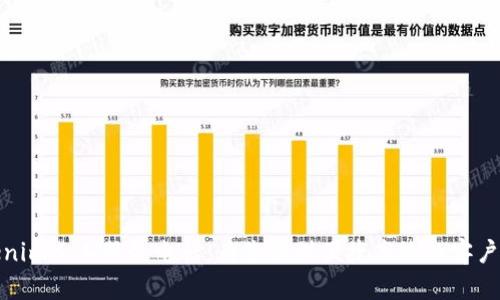 Tokenim人工服务电话：为您提供便捷高效的客户支持