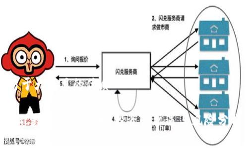 易于大众且的优质

DGC数字加密货币：投资新机遇与风险分析