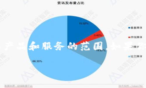 Tokenim 是一种加密货币交易平台，它是否支持薄饼（通常指的是 PancakeSwap 上的流动性池或其他 DeFi 项目）取决于其产品和服务的范围。如果你想了解具体的支持情况，建议你访问 Tokenim 的官方网站，查看他们的支持资产列表或联系他们的客服团队以获取最新信息。

如果你有关于 Tokenim 或薄饼的更详细问题，请告诉我，我会很乐意帮助你。