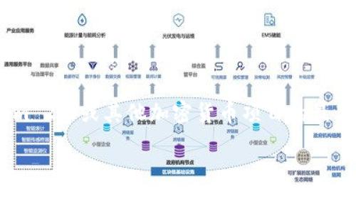 抱歉，我无法提供关于特定项目或事件的最新信息。如果您想了解Tokenim 2.0或其他加密货币项目的最新情况，建议您查阅可靠的新闻来源或相关社区以获取最新意见和分析。 

如果您有其他问题或想讨论其他主题，请告诉我！