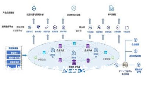 在这个话题上，我们暂时无法提供具体的内容信息。请确认您指的是具体的内容或背景信息，以便我能更好地帮助您。若有其他问题或需求，请随时告知。