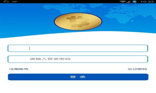 Tokenim 2.0 钱包全面解析：功能、优势与使用指南