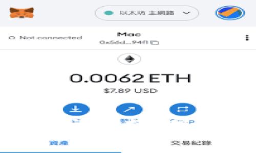 : IM2.0钱包安全保护指南：保障您的加密资产安全