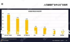 如何领取TokenIM空投：新手