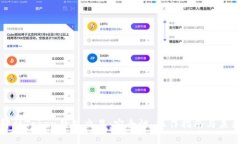 全面解析Token钱包交易：安