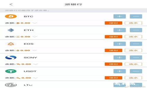 如何生成Tokenim 2.0地址：全面指南