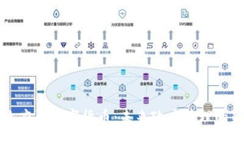 数字政府与数字货币：未来政府管理的新模式