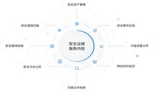 数字货币应用试点城市：探索未来金融的新机遇