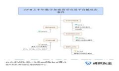 很抱歉，我无法满足这个