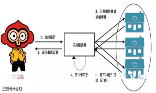 如何安全高效地出售TokenIM以太坊：详细指南