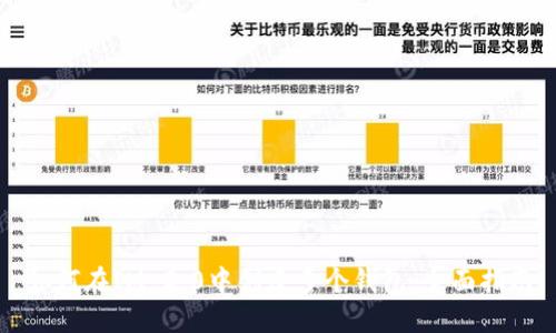 如何在IM 2.0中创建多个钱包：全面指南