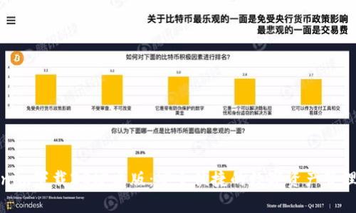 Tokenim下载20安卓版：安全便捷的数字资产管理工具