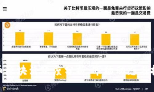 数字货币板块活跃度分析：市场动态与投资机遇