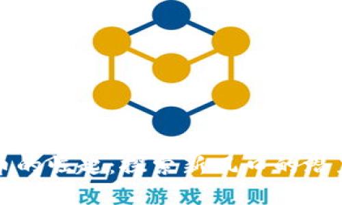 数字货币的崛起：探索新风口的潜力与未来