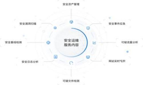 质押挖矿imToken 2.0：全面解析与实用指南