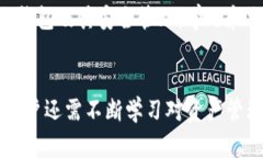   如何找回Tokenim冷钱包中