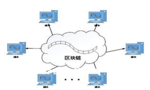 TRC20资产在imToken 2.0中的支持与使用指南