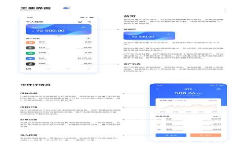优质
如何在iOS设备上安装imToken钱包：详细攻略