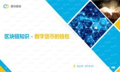 : 探索TokenIM 2.0的助记词原