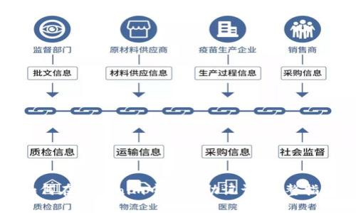 如何在Tokenim中导出助记词：完整指南