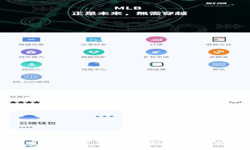 数字货币股票上市：投资者应知的最新动态与分析