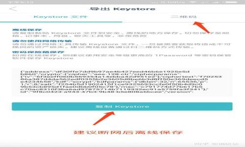 数字货币收藏行情分析：投资者应该关注哪些趋势？