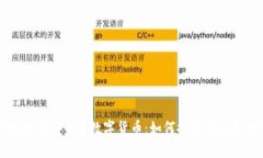 物联网时代的交易数字货币：如何推动未来经济