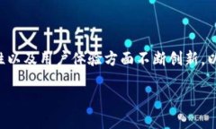   央行数字货币试验城市：数字经济的未来之路