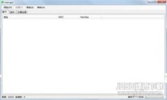 数字货币ICO全解析：投资机会与风险应对