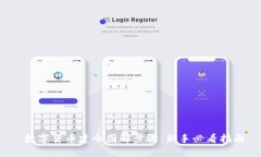  数字货币建仓图解步骤：新手必看指南