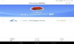 baioti数字货币大额出金指南：如何安全、高效地
