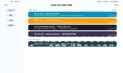 数字货币概论是一门涉及数字货币及其相关技术
