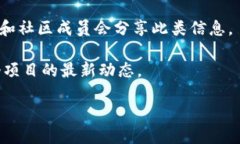 截至我最后的更新（2023年10月），VGS（假设指的