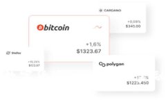 华商财团数字货币：打造未来金融的新生态