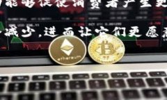 数字货币：未来植物产业的革命性推动力关键词