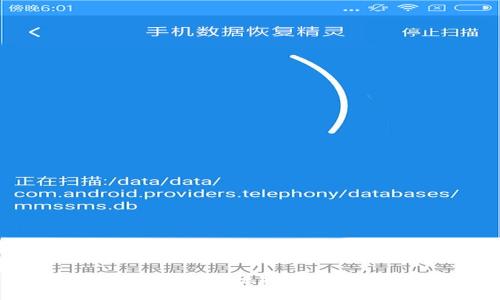 下面是满足您要求的内容：

如何使用Tokenim进行转账操作：操作指南与视频教程