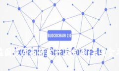 数字货币在国家层面的发行与发展：未来金融的